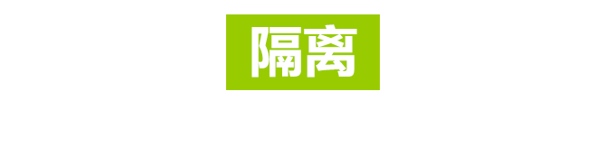 营销型网站建设